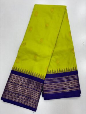Semi Gadwal