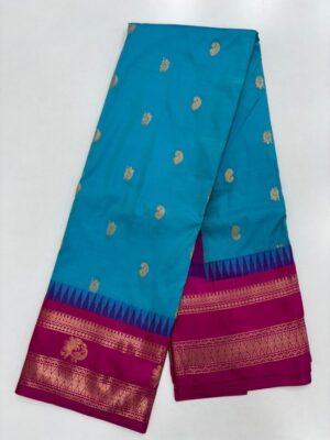 Semi Gadwal