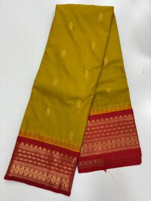 Semi Gadwal