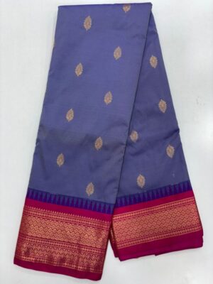 Semi Gadwal