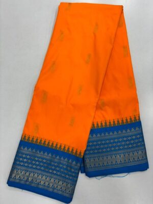 Semi Gadwal