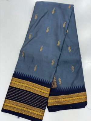 Semi Gadwal