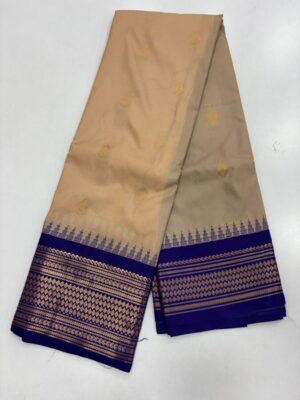 Semi Gadwal
