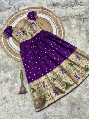 SUPAR HIT SILK KIDS GOWN