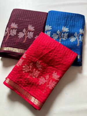 Viscose Georgette Saree With beautiful elephant print with Weaving border with contrast jacquard blouse